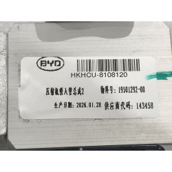 Conduite d'aspiration du compresseur 2 - BYD - 19501292-00