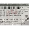 Conduite d'eau arrière gauche - BYD - 11940932-00