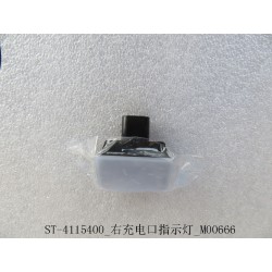 Indicateur du port de recharge droit - BYD - 11927870-00