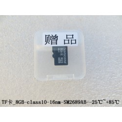 Carte TF - 8 Go - Classe 10 - 16 nm - SM2689AB--25°C~+85°C - BYD - 11904482-00
