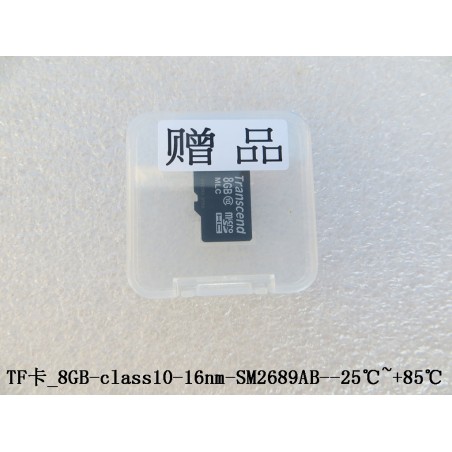 Carte TF - 8 Go - Classe 10 - 16 nm - SM2689AB--25°C~+85°C - BYD - 11904482-00