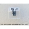 Carte TF - 8 Go - Classe 10 - 16 nm - SM2689AB--25°C~+85°C - BYD - 11904482-00