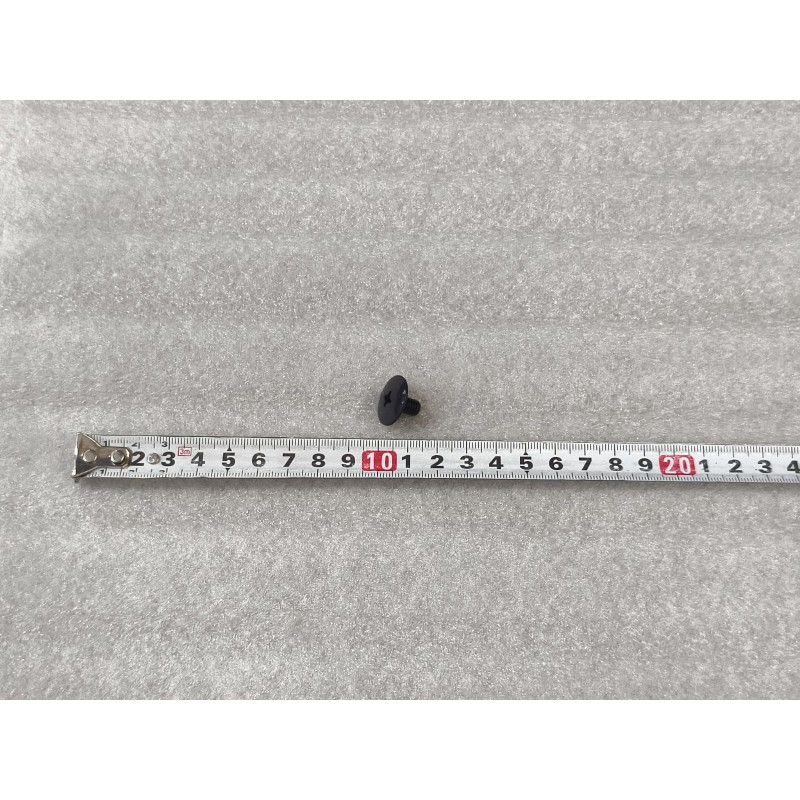 Vis à tête semi-cylindrique bombée à empreinte Phillips - BYD - 11901794-00