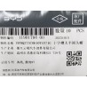 Vis à tête semi-cylindrique bombée à empreinte Phillips - BYD - 11901794-00