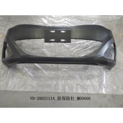 Pare-chocs, avant - BYD - 11897289-00