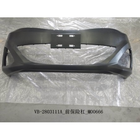 Pare-chocs, avant - BYD - 11897289-00