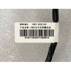 Rétroviseur extérieur, gauche - BYD - 11896923-00