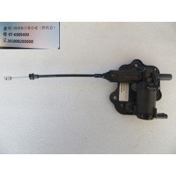 Actionneur du corps de serrure du couvercle du coffre - BYD - 11886485-00