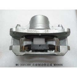 Étrier de Frein Avant Droit - BYD - 11864439-00