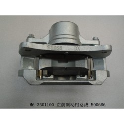 Étrier de frein avant gauche - BYD - 11864438-00