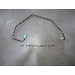 Tube de frein rigide 2 - BYD - 11850203-00