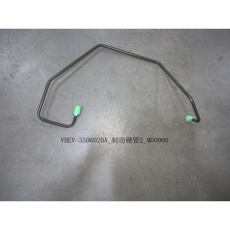 Tube de frein rigide 2 - BYD - 11850203-00