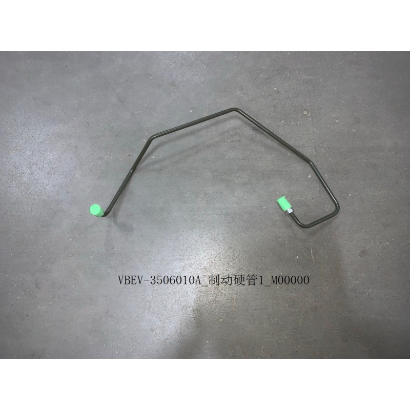 Tuyau rigide de frein 1 - BYD - 11850202-00