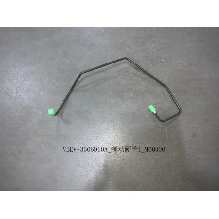 Tuyau rigide de frein 1 - BYD - 11850202-00