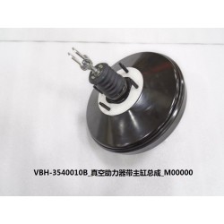 Servomoteur de frein avec maître-cylindre - BYD - 11850196-00
