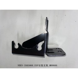 Support de montage ESP - BYD - 11849372-00