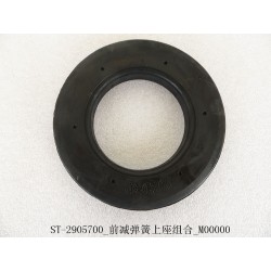 Siège supérieur du ressort de l'amortisseur avant - BYD - 11833702-00