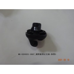 Support de fixation du pare-soleil - Noir foncé 5 - BYD - 11822683-00