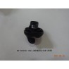 Support de fixation du pare-soleil - Noir foncé 5 - BYD - 11822683-00