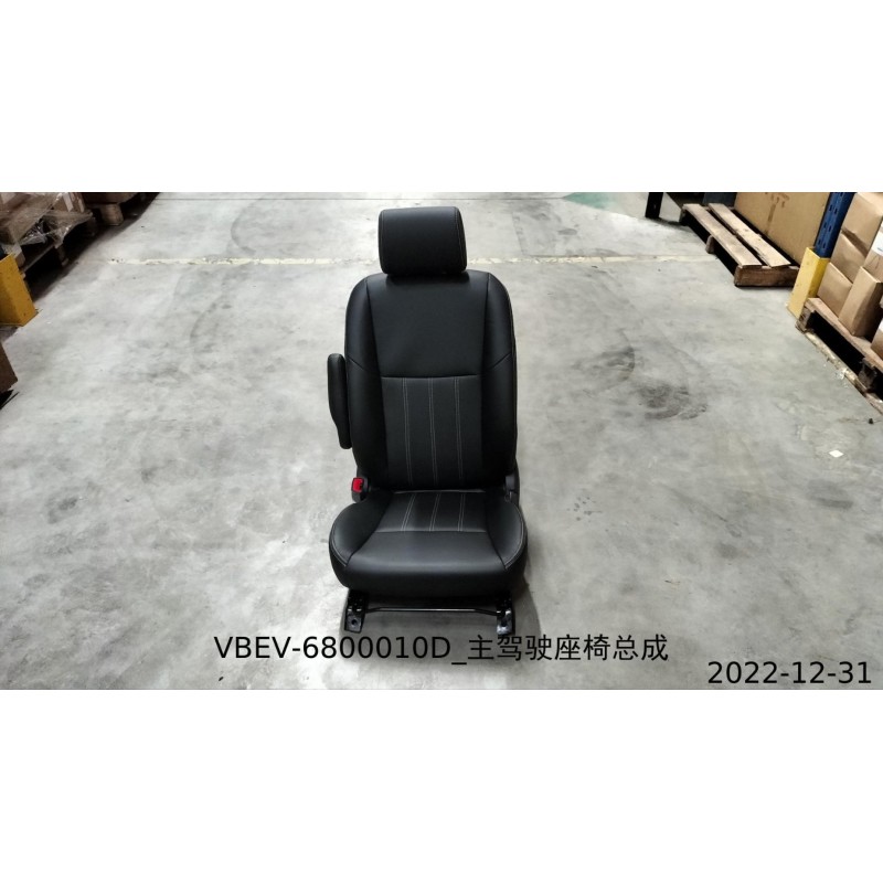 Siège du conducteur - BYD - 11822191-00
