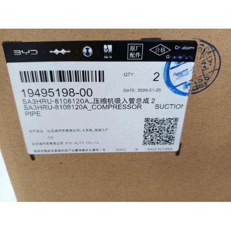 Conduite d'aspiration de compresseur de climatisation 2 - BYD - 19495198-00