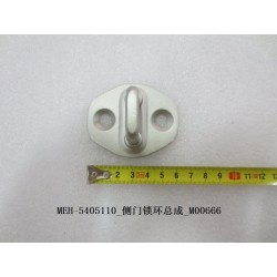 Anneau de verrouillage de la portière latérale - BYD - 11813808-00