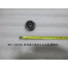 Bague de montage inférieur du radiateur - BYD - 11809904-00