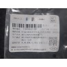 Boulon six pans - BYD - 11804611-00