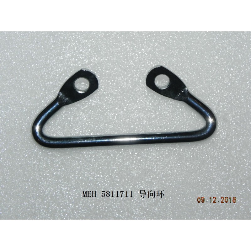 Anneau de guidage - BYD - 11788844-00