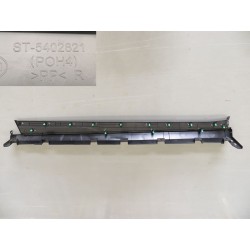 Panneau de jupe de la paroi latérale droite - Noir standard - BYD - 11786063-00