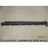 Panneau de jupe de la paroi latérale gauche - Noir standard - BYD - 11786062-00