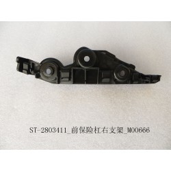 Support droit du pare-chocs avant - BYD - 11786047-00