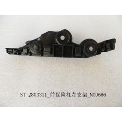 Support gauche du pare-chocs avant - BYD - 11786046-00