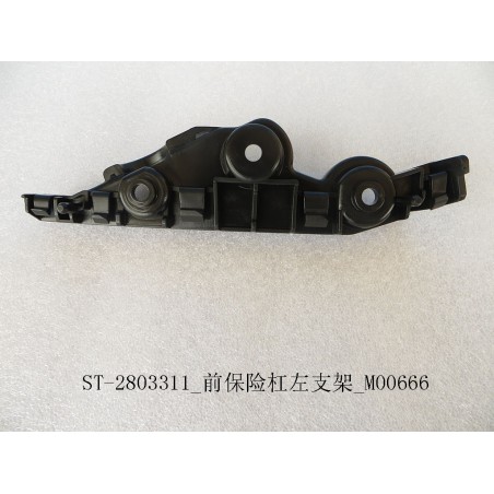 Support gauche du pare-chocs avant - BYD - 11786046-00
