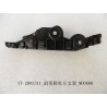 Support gauche du pare-chocs avant - BYD - 11786046-00