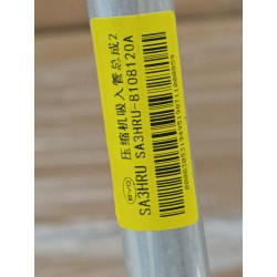 Conduite d'aspiration de compresseur de climatisation 2 - BYD - 19495198-00
