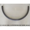 Garniture du passage de roue arrière droit - Noir standard - BYD - 11785964-00
