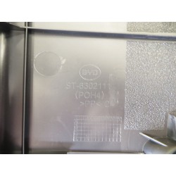 Protection supérieure du couvercle du coffre - Noir foncé 5 - BYD - 11785936-00