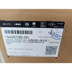 Conduite d'aspiration de compresseur 1 - BYD - 19495195-00