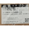 Pédale d'accélérateur électronique - BYD - 11779792-00