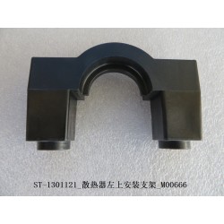Support de montage supérieur gauche du radiateur - BYD - 11779605-00