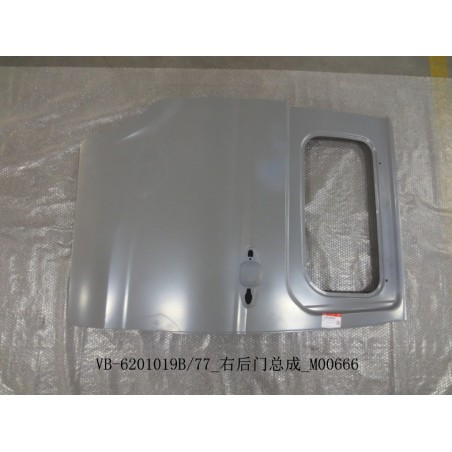Portière arrière droite - BYD - 11774269-00