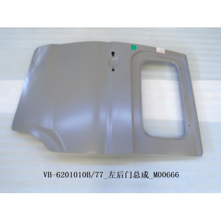 Porte arrière gauche - BYD - 11774268-00