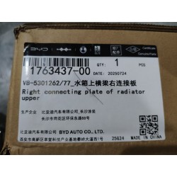 Plaque de connexion droite de la traverse supérieure du radiateur - BYD - 11763437-00