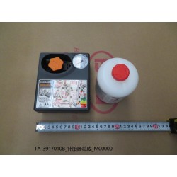 Kit de réparation des pneus - BYD - 11757421-00