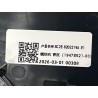 Rétroviseur extérieur droit - BYD - 19478521-00
