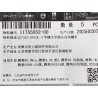 Vis autotaraudeuse - BYD - 11755652-00