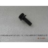 Boulon six pans - BYD - 11755647-00
