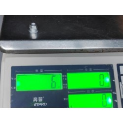 Écrou hexagonal - BYD - 11755591-00