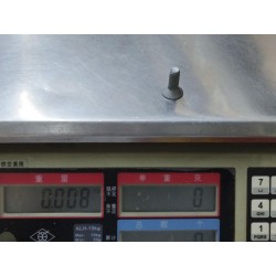 Vis à tête fraisée lobulaire hexagonale - BYD - 11736485-00